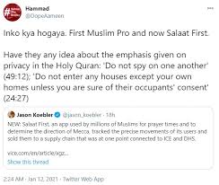 We made muzmatch to help single muslims find their perfect partner while respecting their religious beliefs. Salaat First Another Popular Muslim Prayer App Sells Location Data To Fbi Ice