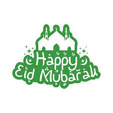 Happy Eid Mubarak Greeting Text With Mosque Greeting Islam Vector Png And Vector With Transparent Background For Free Download Di 2021 Idul Fitri