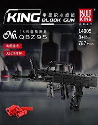 MOULD KING 14001-14005 Block Gun with 500-1100 Pieces