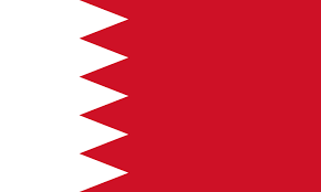 Convert bahraini dinar to malaysian ringgit. Great Currency Exchange Rates 0 Commission At Bfc Bahrain