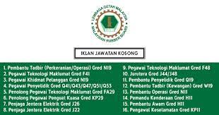 Maybe you would like to learn more about one of these? Permohonan Jawatan Kosong Di Lembaga Getah Malaysia Lgm Kelayakan Pmr Spm Diploma Ijazah