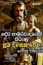 We did not find results for: Sinhala Wishes And Sms à·ƒ à·„à¶½ à·ƒ à¶·à¶´ à¶­ à¶¸ à¶'à¶šà¶­ à·€