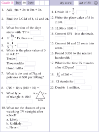 Mental Math Grade 5 Day 29 Mental Math Mental Maths Worksheets Grade 5 Math Worksheets