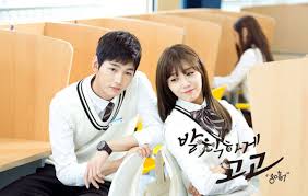Drama 'cheer up!' — lee won geun and jung eun ji show their couple look. Cheer Up Korean Drama Asianwiki