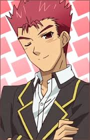 Maybe you would like to learn more about one of these? Yuuji Sakamoto Baka To Test To Shoukanjuu Myanimelist Net
