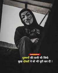 We did not find results for: Ignore Status For Whatsapp In Hindi
