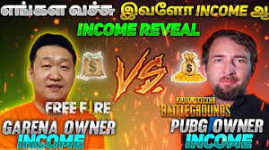 Free fire is one of the popular mobile battleground games, and now these days, it is more popular than before when some countries banned a popular game, pubg mobile, like india. Shoi Boys à¶'à¶± à¶½ à¶¢ à¶± à¶­ à¶œà¶  à¶  Pubg Free Fire Parody Song