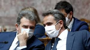Γεννήθηκε το 1968 στην αθήνα. Dolofonia Karaibaz O Mhtsotakhs Kalei Xrysoxoidh Sto Ma3imoy