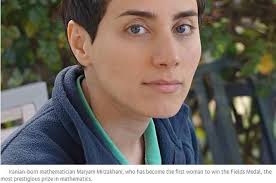 Women Mathematicians