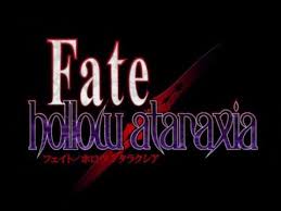 Fate Hollow Ataraxia 1 Visual Novel Corner Youtube Edited by azerkyu anime : fate hollow ataraxia 1 visual novel corner