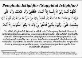 Journey To Happiness Penghulu Istighfar Sayyidul Istighfar