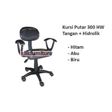 Erkafurniture.com jual kursi kantor brother murah surabaya, spesifikasi, harga termurah adapun produk kursi kantor brother yang kami jual merupakan produk berkualitas tinggi. Jual Produk Kursi Kantor Brother Termurah Dan Terlengkap Maret 2021 Bukalapak