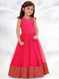 Related image