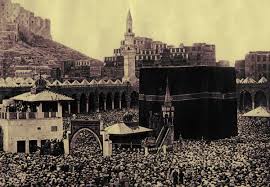 Look Mecca S Dramatic Transformation Over The Past Century Islam Pilgrimage Pilgrimage To Mecca Mecca