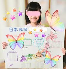 ameblo.jp