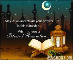 Ramadan Mubarak Greetings Prayers Messages Ramadan Wishes Ramadan Wishes Messages Ramadan Wishes Images