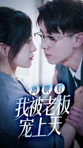 Lu Jingxiao Dan Ye Xinyin Indonesia