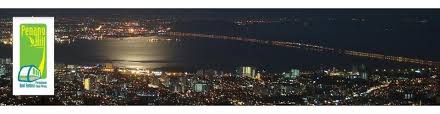 Detailed information about penang hill (bukit bendera pulau pinang), photos and reviews of visitors. Perbadanan Bukit Bendera Pulau Pinang Jobs And Careers Reviews