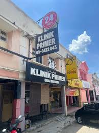 KLINIK PRIMER GUA MUSANG 24JAM (24Hours)OHD(JKKP/DOSH)