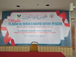 84,270 likes · 113 talking about this. Majlis Tilawah Al Quran Pekayatim