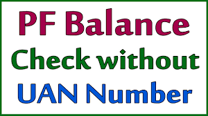 Old method of checking epf balance: Pf Balance Check Without Uan Number Giving Missed Call Sms 2021