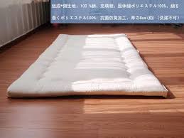 Colchon Plegable Japones Shiki Futon Colchoneta Tradicional Japonesa Futon De Algodon Para Dormir Y Viajar Colchoneta Para Cama Yoga Colchones Aliexpress