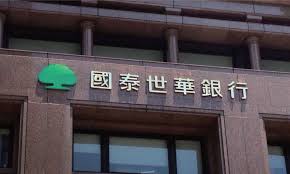 花旗銀行 滙豐銀行 渣打銀行 星展銀行 王道銀行 新光銀行 中國信託 國泰世華 玉山銀行 台新銀行 聯邦銀行 美國運通 遠東商銀 臺灣企銀 彰化銀行 永豐銀. Cathay Financial Holdings Financial Graphic Design
