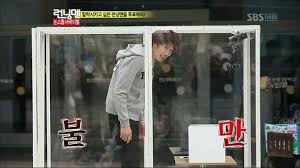 Only Made The Box Big Enough For The Average Height Of A Person The Cast Didn T Take Kwang Soo S Height Into Account Lol
