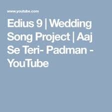 Local service · video editing work. Edius Project Unlock Software