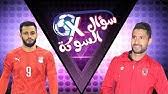 يبدأ المدرب بيتسو موسيماني المباراة بالتشكيل الآتي: ÙØ«ÙÙ Ø§ÙØ£Ø¹ÙÙ Ø£Ø¨Ù ØªØ±ÙÙØ© ÙÙØªØ¹Ø¨ Ø´Ø§ÙØ¯ Ø£ÙÙ ØªØ¹ÙÙÙ ÙÙ ÙØ±ÙØ§Ù Ø­ÙØ¯Ù ÙØ§Ø¹Ø¨ ÙØ§Ø¯Ù Ø¯Ø¬ÙØ© Ø¨Ø¹Ø¯ Ø¶ÙÙ ÙÙÙØªØ®Ø¨ Ø§ÙÙØ±Ø§Ø¹ÙØ© Youtube