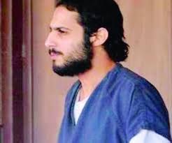 Ahmed ali 14 يونيو 2020. Ø§Ù„Ù‚Ø¶Ø§Ø¡ Ø§Ù„Ø£Ù…Ø±ÙŠÙƒÙŠ ÙŠØ­Ø³Ù… Ø±Ø¯Ù‡ Ø¹Ù„Ù‰ Ù…Ø°ÙƒØ±ØªÙ†Ø§ Ø§Ù„ÙŠÙˆÙ… Ø£Ø®Ø¨Ø§Ø± Ø§Ù„Ø³Ø¹ÙˆØ¯ÙŠØ© ØµØ­ÙŠÙØ© Ø¹ÙƒØ§Ø¸