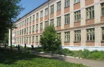 Школы, лицеи, гимназии в казани. Shkola 43 Kazan Shkoly Licei I Gimnazii Kazan Respublika Tatarstan Edinaya Spravochnaya