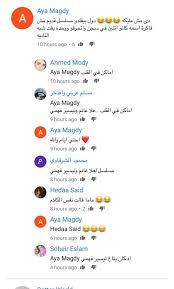 لكن هذا الادعاء خاطئ، لأن المشهد ليس حقيقيا، لكونه عملا فنيا رقميا انجزه المصمّم العصري الرائد في. Ù…Ù„ÙŠÙƒØ© ÙŠØ³Ù‚Ø· ÙÙŠ ÙØ® Ø§Ù„ØªØ´Ø§Ø¨Ù‡ Ù…Ø¹ Ø£Ù…Ø§ÙƒÙ† ÙÙŠ Ø§Ù„Ù‚Ù„Ø¨ ÙˆÙŠØ«ÙŠØ± Ø³Ø®Ø±ÙŠØ© Ù…Ø´Ø§Ù‡Ø¯ÙŠÙ† ÙÙ† ÙˆØ«Ù‚Ø§ÙØ© Ø§Ù„ÙˆØ·Ù†