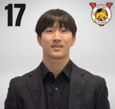 Kerry Park Islanders @ Victoria Cougars Sunday, March 02, 2025