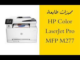 تعريف طابعة hp 1566.تحميل تعريف طابعة اتش بي ليزر جيت hp laserjet p1566. ØªØ­Ù…ÙŠÙ„ ØªØ¹Ø±ÙŠÙ Ø§Ù„Ø·Ø§Ø¨Ø¹Ø© Hp Laserjet Cp1025 Color