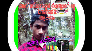 Happy onam oneness travels oneness travels oneness. Oneness Dashavatar Skin Download Mp3 Download 6 68 Mb Rytmp3 Com