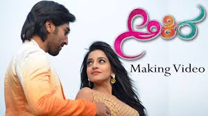 Akira Kannada Movie Making Video Youtube