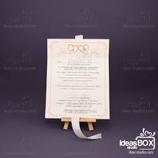 See more ideas about box studio, complex art, god. Ideas Box Studio Lviv Aksesuari