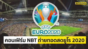 ดูทีวีออนไลน์ ช่อง 2 nbt hd ภาพชัดเสียงดี ดูทีวีผ่านคอม มือถือ iphone ipad samsung android ได้หมด รวมช่องทีวีดิจิตอลและช่องดาวเทียมยอดฮิต ดูทีวีออนไลน์ ช่อง nbt hd. Do8 Cv9gs Zfym
