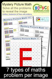 Free online jigsaw puzzle maker with daily puzzles and thousands pictures in the puzzle gallery. Solve The Math Problems On Each Worksheet The Resulting Number From Each Math Problem Is Then Filled In Math About Me Math Mystery Picture Learning Worksheets
