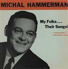 Miscellaneous Artists ''H'' Vinyl Record Albums