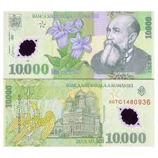 123 eur euro to bgn bulgarian lev. Selection Of Banknotes Of Romania La Maison Du Collectionneur