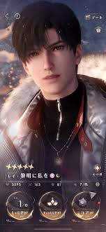 Dawnbreak promise r3 achieved in 250 pulls