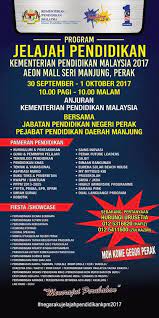 (rokiah binti md top) bhg pengurusan sumber manusia kementerian kuasa meluluskan cuti tanpa rekod dalam malaysia ialah ketua jabatan. Jom Ke Program Jelajah Kementerian Pendidikan Malaysia Facebook