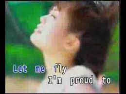 Joey Yung 挥着翅膀的女孩 Hui Zhe Chibǎng De Nǚ Hai Lyrics English Translation Version 2