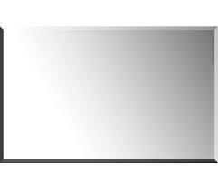 Choose adjustable lights on a track and direct the light vertically, towards the face. Bevelled Vanity Wall Mirror Canadian Tire
