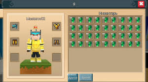 Namun, untuk bisa mendapatkannya diperlukan sejumlah diamond dan harus membelinya. Hacking Bed Wars On Emeralds Blockman Go Youtube