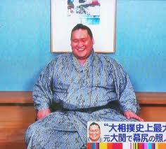 The site owner hides the web page description. ãƒ¯ã‚¤ãƒ‰ãƒŠã‚·ãƒ§ãƒ¼ã§ ç…§ãƒŽå¯Œå£« ãŒè©±é¡Œã« ãƒˆãƒ¬ãƒ³ãƒ‰ã‚¢ãƒƒãƒˆtv