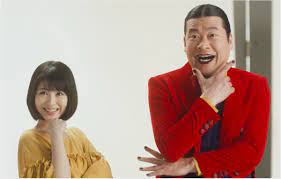 Jiro sato (佐藤 二朗 satō jirō, born 7 may 1969, in aichi prefecture, japan) is a japanese actor, screenwriter and film director. Jaå…±æ¸ˆ Cmã§ãƒªã‚¹ã‚¯ã¨ä»˜ãåˆã†å½¼å¥³ å¥³å„ª ã¯èª° ä½è—¤äºŒæœ—ãŒå½¼æ° Yutori Channel