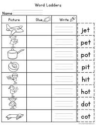 Bravo brave grave grade glade glide guide guile guilt quilt quirt quart quarl querl quell. Cvc Word Family Ladders Word Work By Just A Primary Girl Tpt Phonics Kindergarten Cvc Words Kindergarten Cvc Words